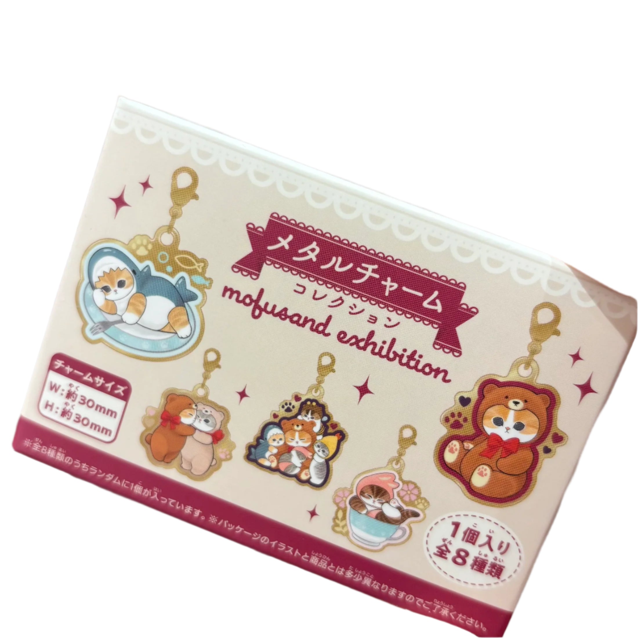 mofusand-mofusand-exhibition-metal-charm-collection-blind-box-1pc-3