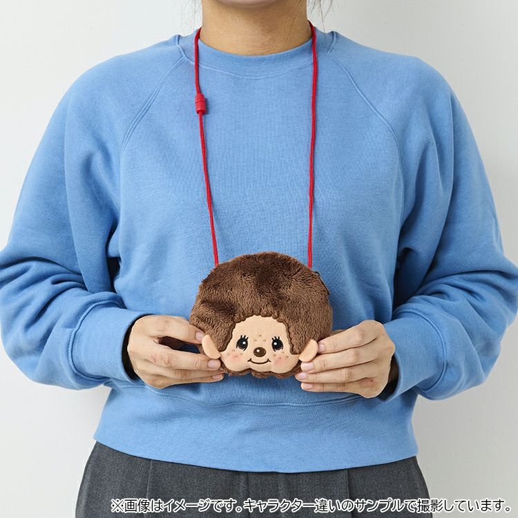 monchhichi-monchhichi-kun-brown-neck-pouch-coin-purse-3