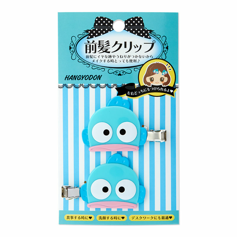SANRIO Hangyodon Face Hair Clip Set of 2-My Store-YORE STORE