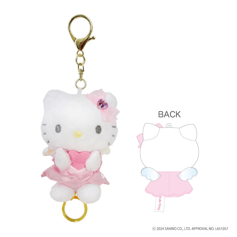 SANRIO Hello Kitty Pink Angel Holding Heart Mascot Holder Keychain-My Store-YORE STORE