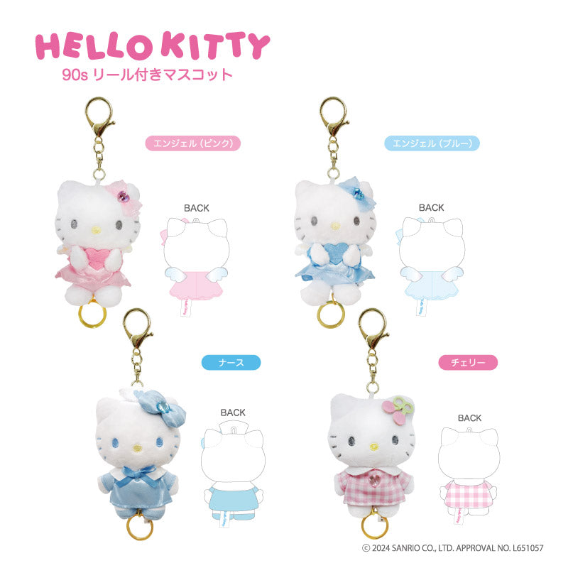 SANRIO Hello Kitty Pink Angel Holding Heart Mascot Holder Keychain-My Store-YORE STORE