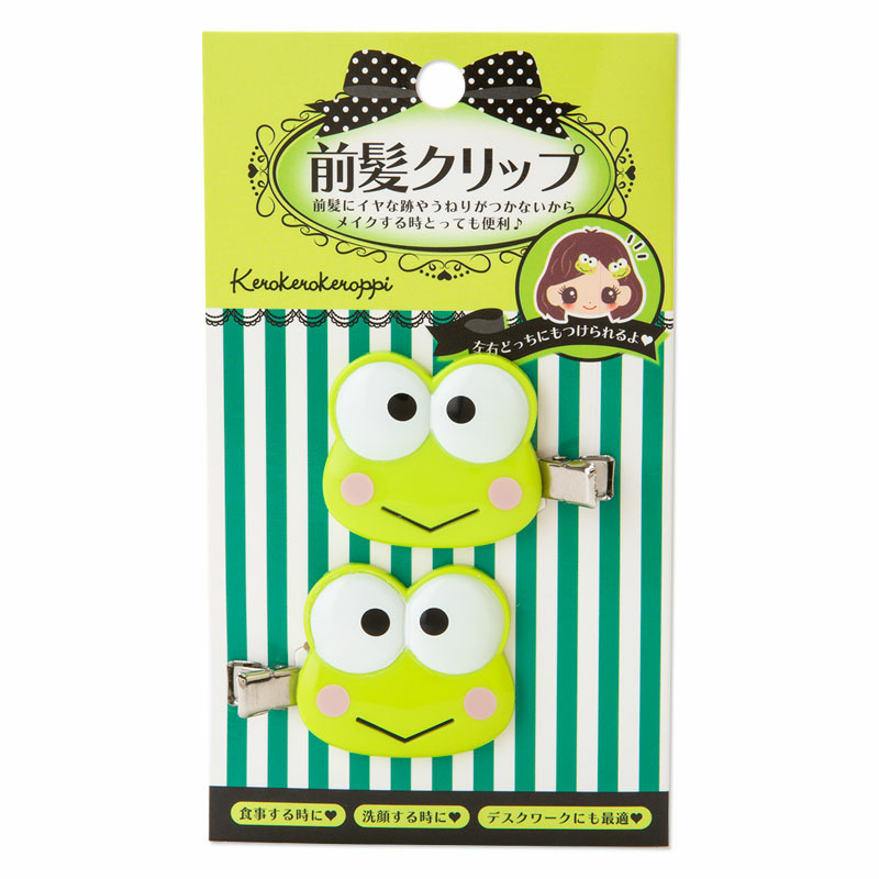 SANRIO Keroppi Face Hair Clip Set of 2-My Store-YORE STORE