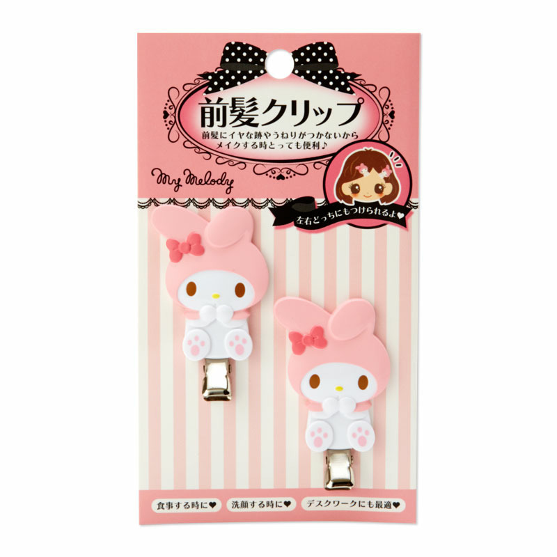 SANRIO My Melody Hair Clip Set of 2-My Store-YORE STORE