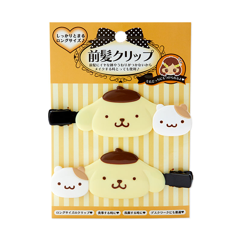 SANRIO Pompompurin Big Hair Clip Set of 2-My Store-YORE STORE