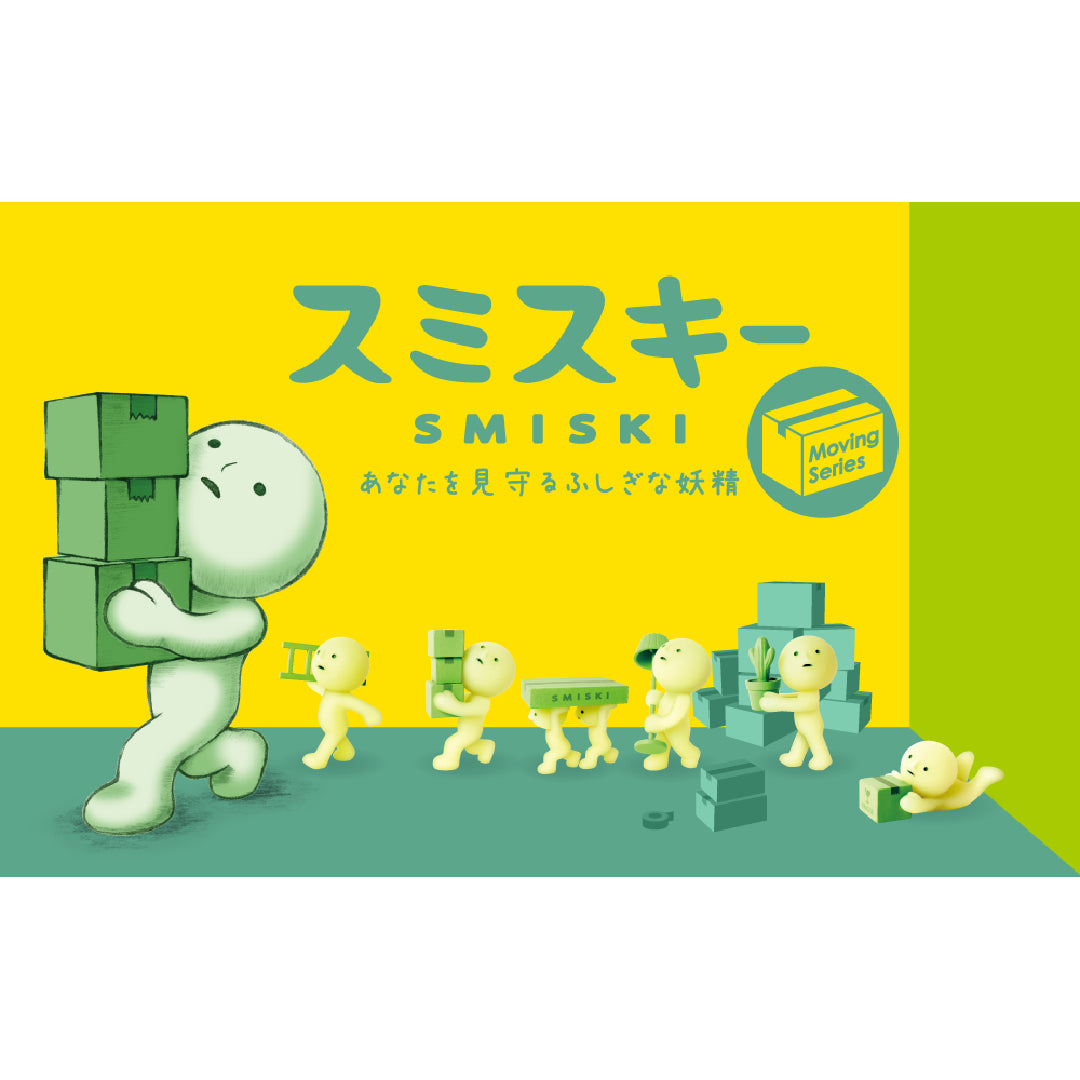 Smiski – Moving Series-My Store-YORE STORE