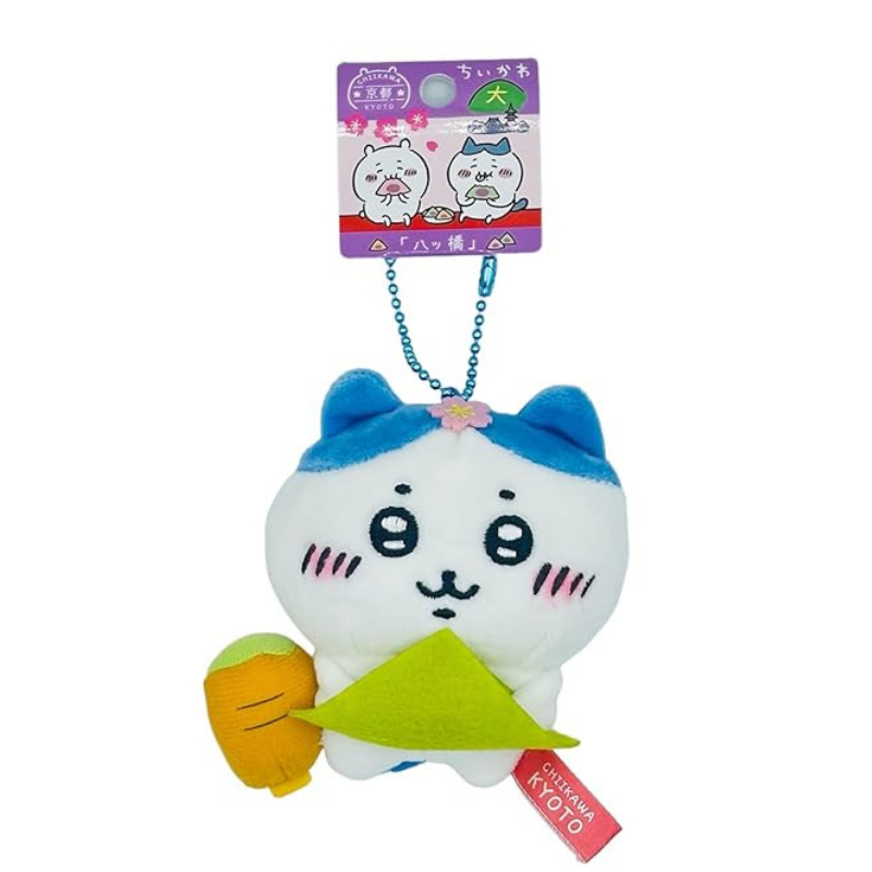 chiikawa-hachiware-yatsuhashi-kyoto-limited-mascot-holder-keychain