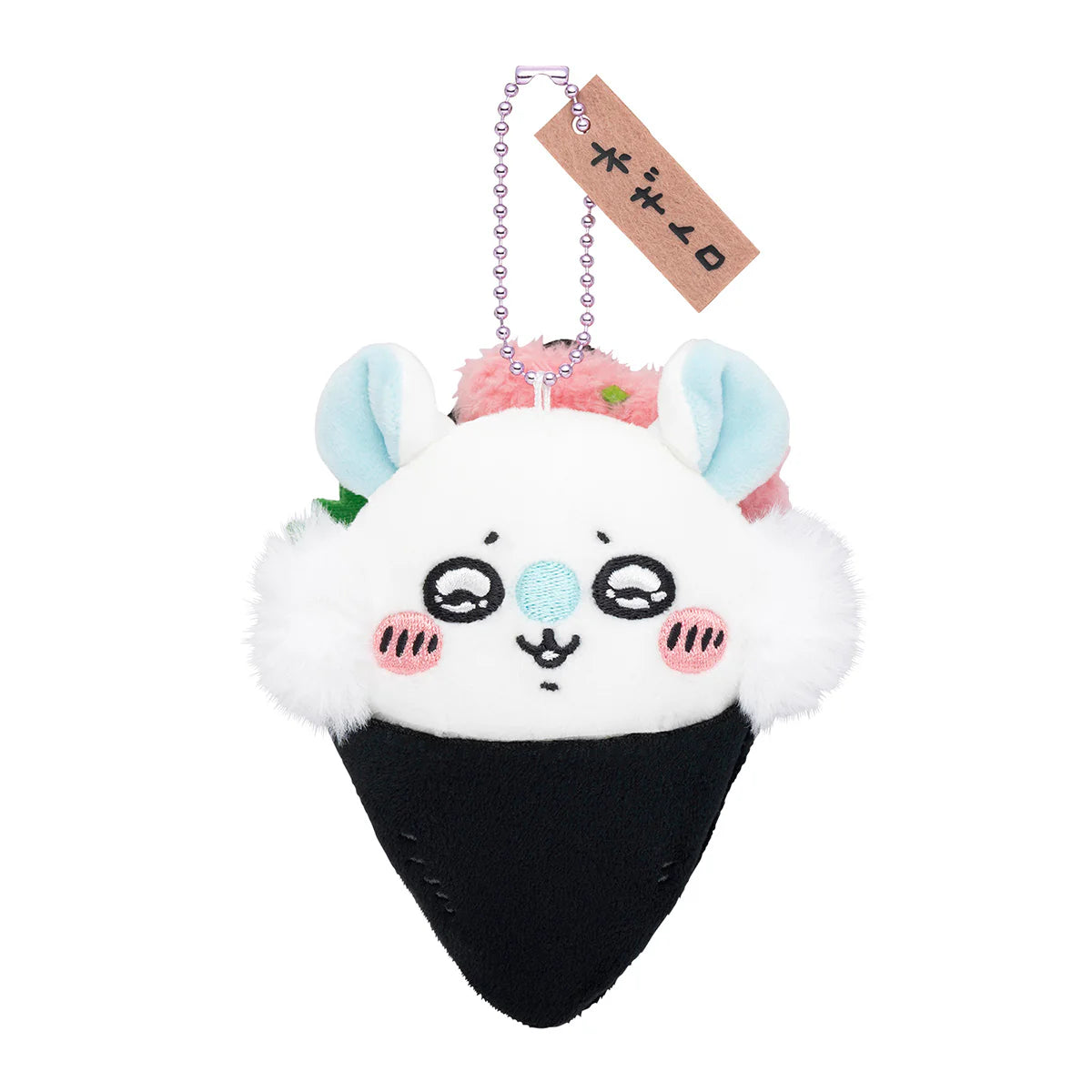 chiikawa-momonga-sushi-negitoro-mascot-holder-keychain