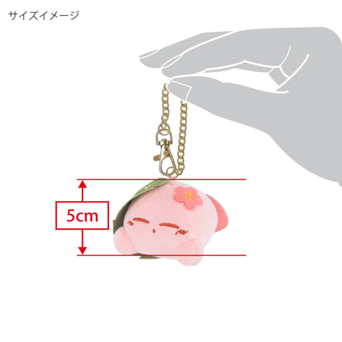 kirby-fluffy-japanese-collection-sakura-mochi-mascot-holder-keychain