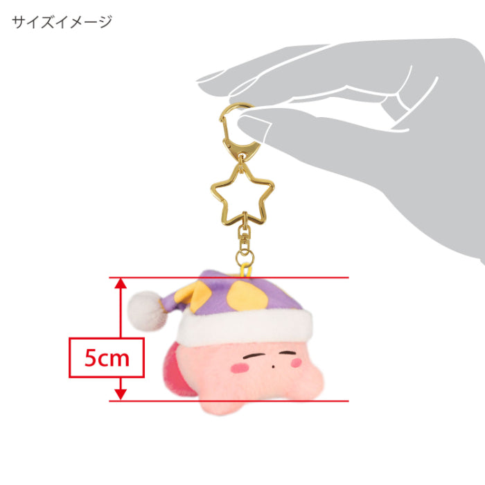 kirby-mini-mofu-sleeping-mascot-holder-keychain