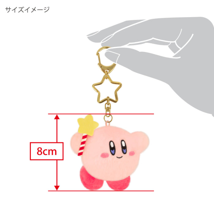kirby-mini-mofu-star-rod-mascot-holder-keychain