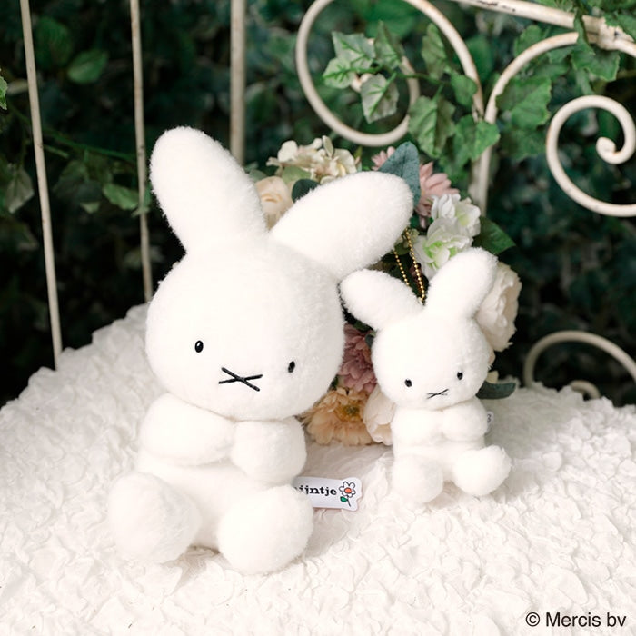 miffy-70th-nineche-mascot-holder-keychain