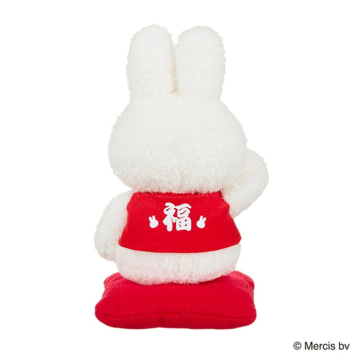 miffy-miffy-bruna-fortune-beckoning-plush-doll
