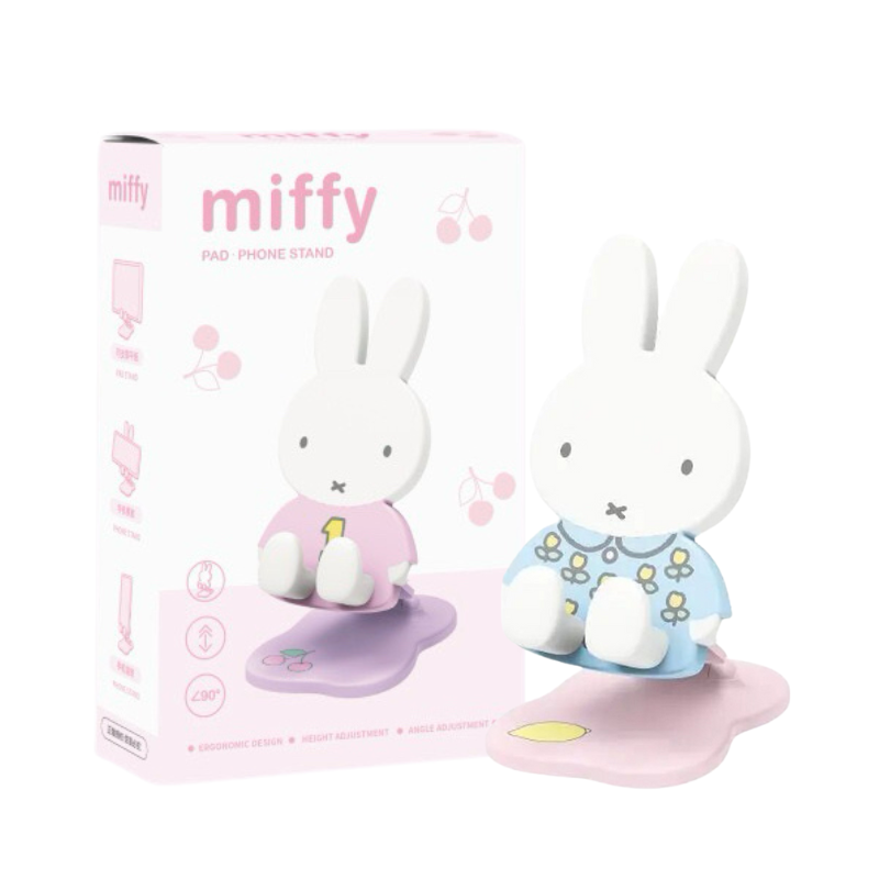miffy-pad-phone-stand-series2-blind-box-1pc-