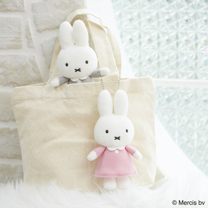 miffy-sekiguchi-grey-mascot-holder-keychain