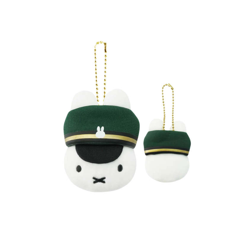 miffy-tokyo-station-limited-edition-stationmaster-charm-mascot-holder-keychain