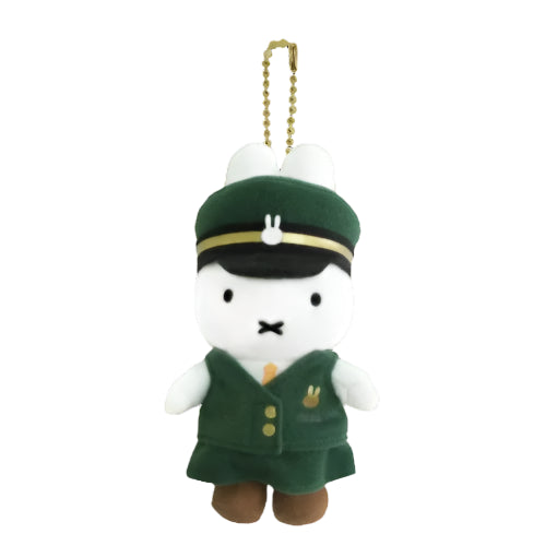miffy-tokyo-station-limited-edition-stationmaster-mascot-holder-keychain