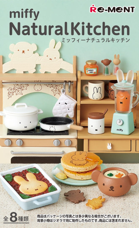 miffy-x-re-ment-natural-kitchen-blind-box-1pc-