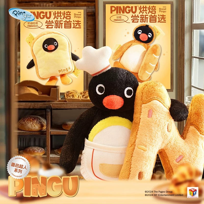 pingu-x-shandmoo-bakery-series-cream-toast-mascot-holder-keychain