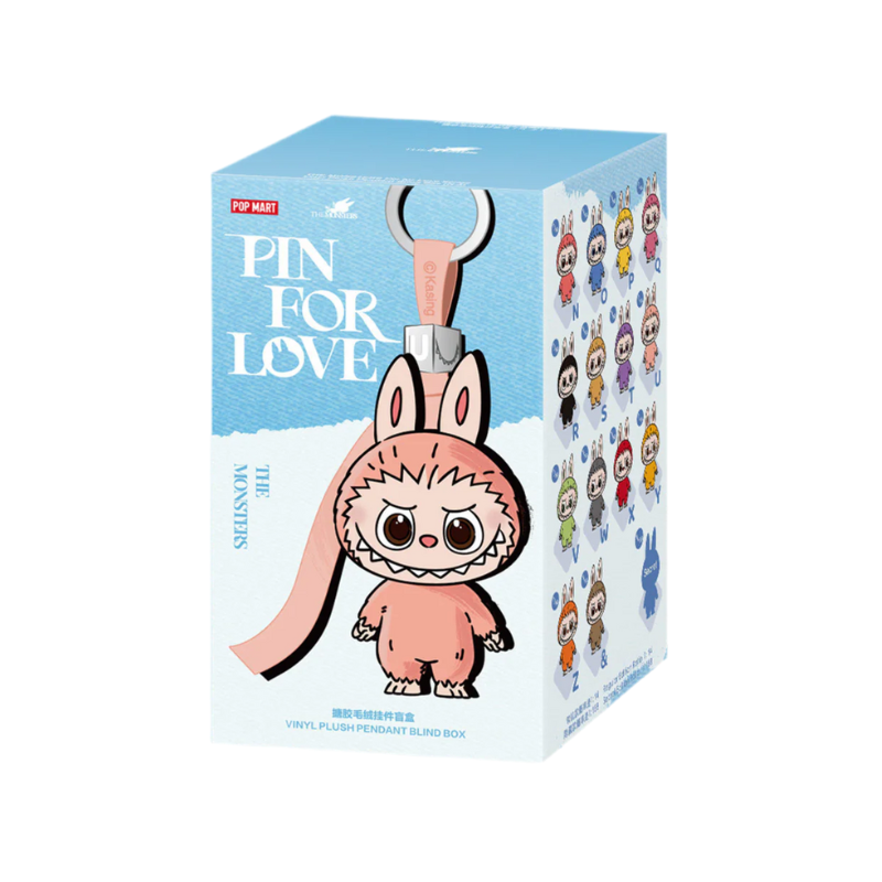 POP MART The Monsters Pin for Love Pendant N–Z Blind Box | YORE STORE