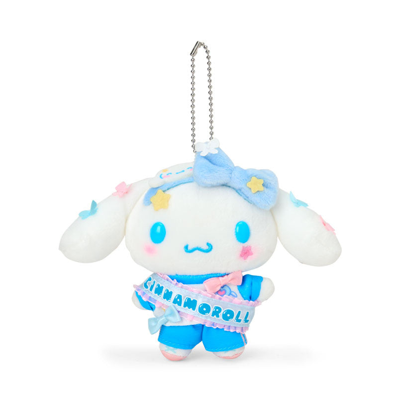 SANRIO Cinnamoroll Academy Sparkle Festival Mascot Holder Keychain