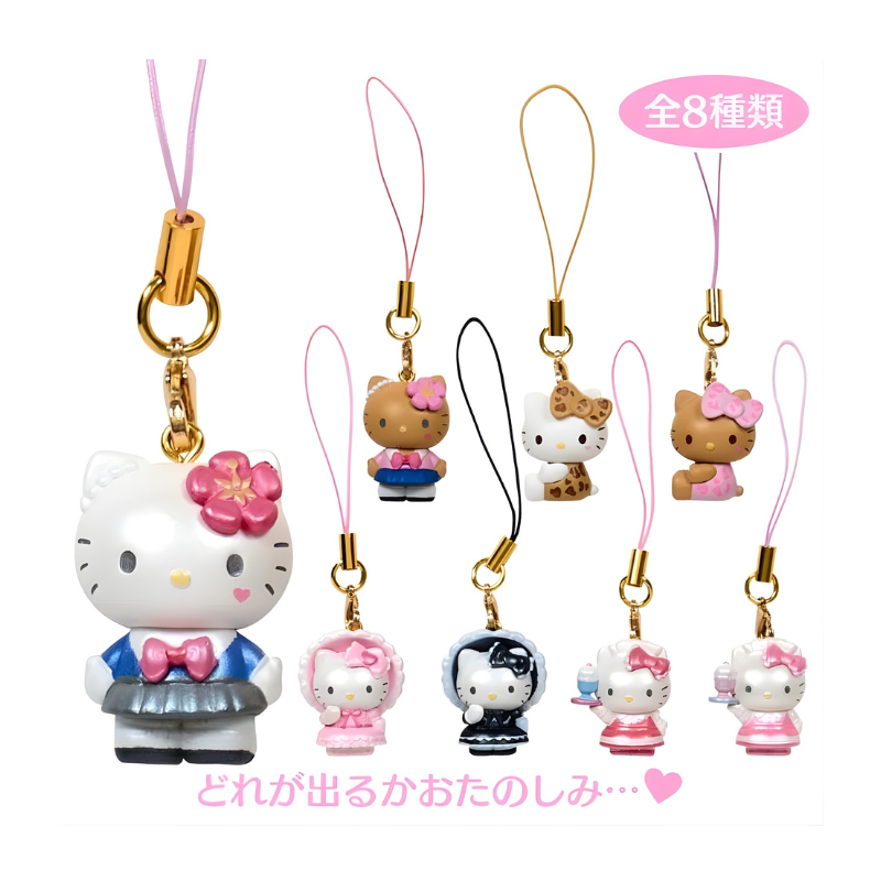SANRIO Hello Kitty Trading Mascot Strap 2 Blind Box | YORE STORE