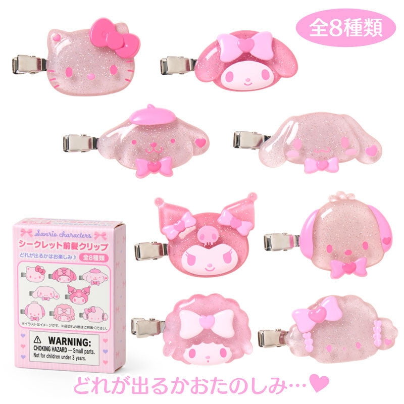 SANRIO Secret Bangs Sakura Hair Clip Blind Box (1PC) | Yore Store