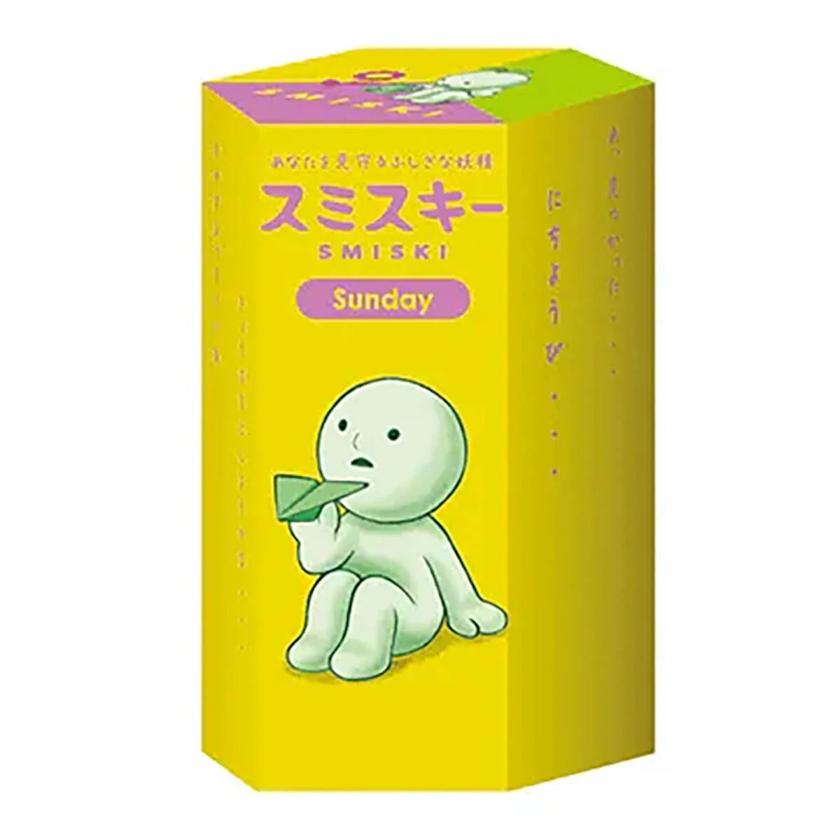 SMISKI Sunday Series – Glow-in-the-Dark Blind Box Figures | Yore