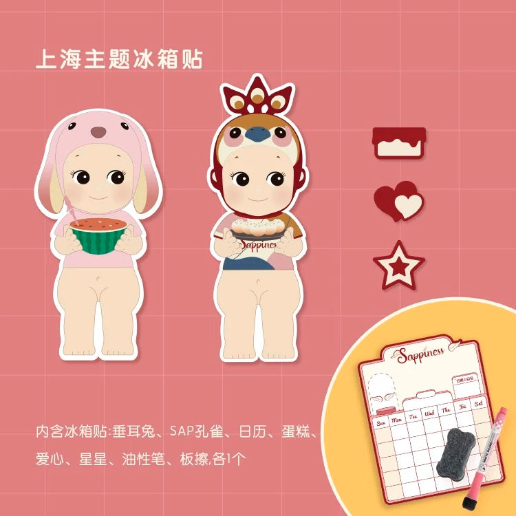 sonny-angel-city-limited-magnet-calendar-gift-set