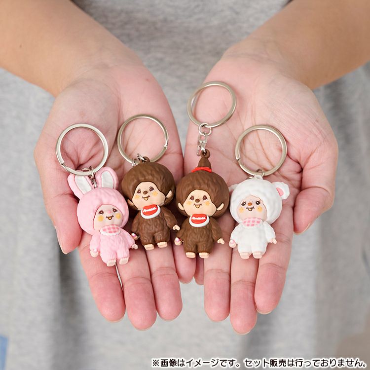 MONCHHICHI Figure Mascot Keychain Accessory