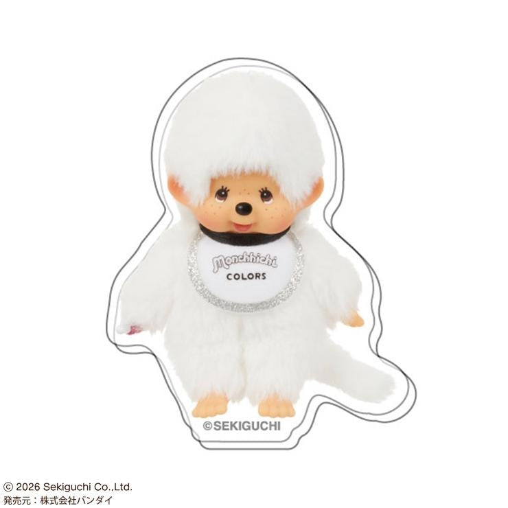 MONCHHICHI Monchhichi Colours 360 Character Acrylic Clip Blind Bag