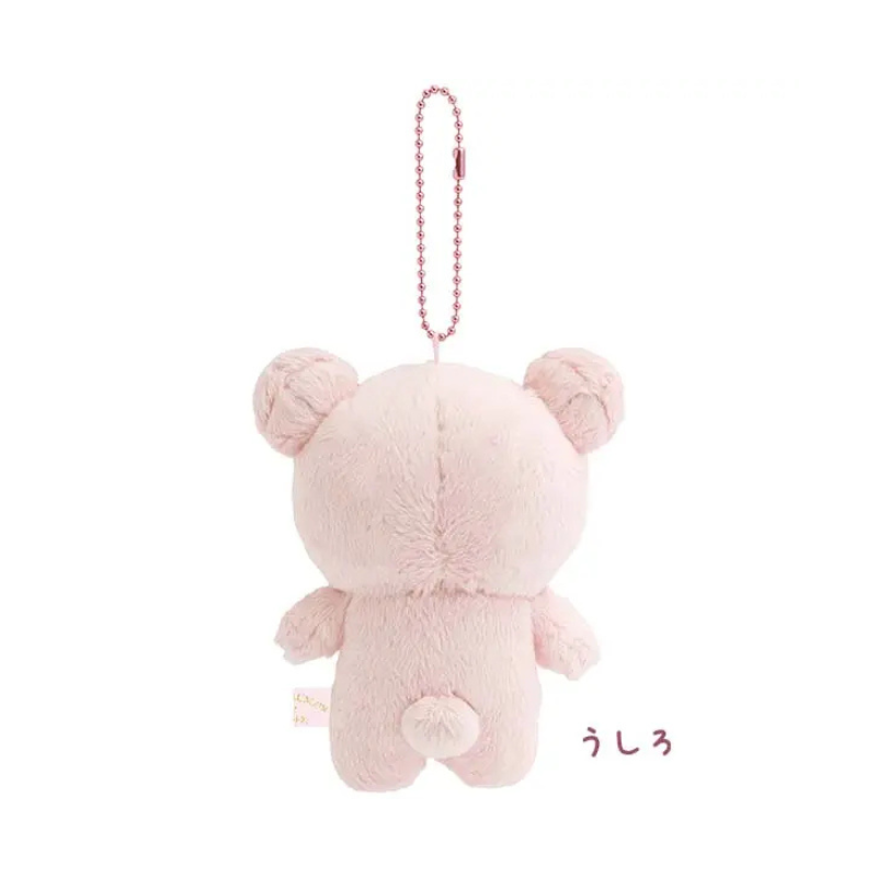 SAN-X RILAKKUMA Korilakkuma Sakura Cherry Blossom Mascot Holder Keychain