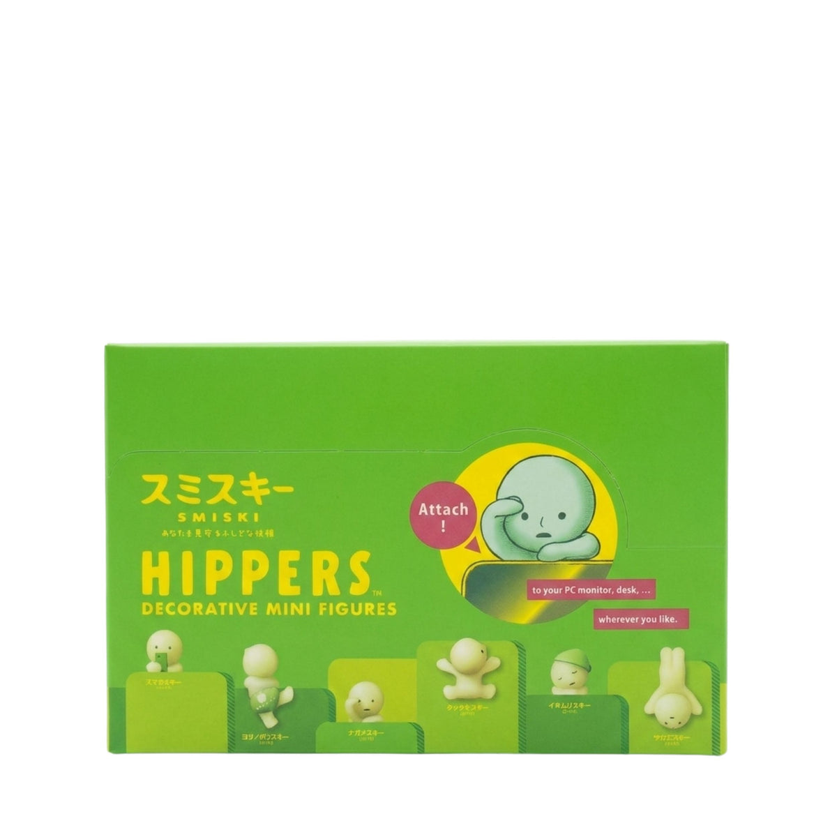 Smiski – Hippers