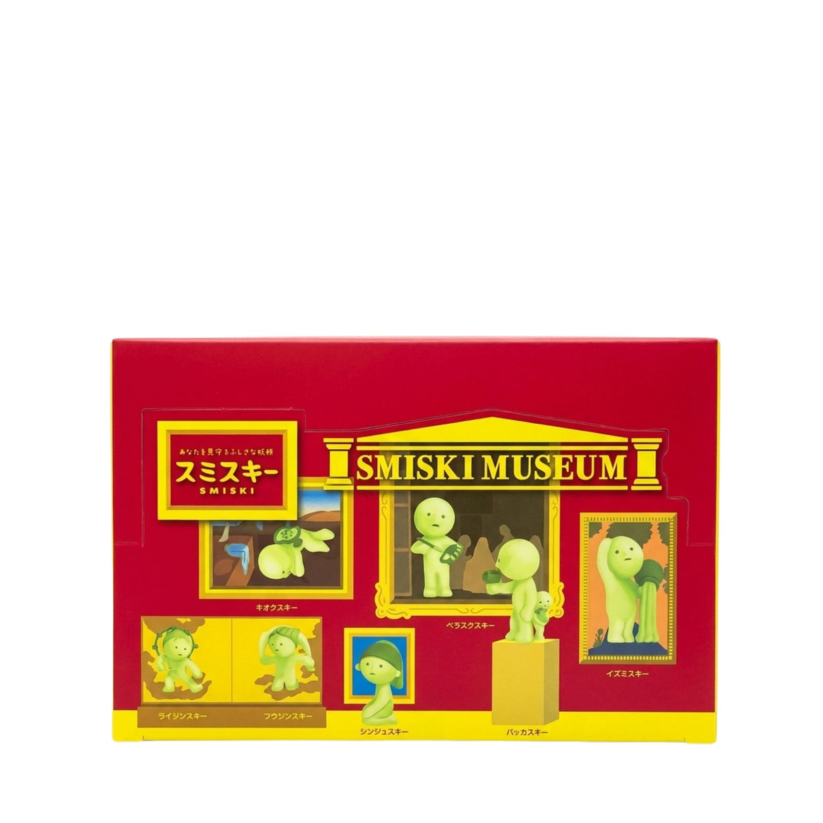 Smiski – Museum Series