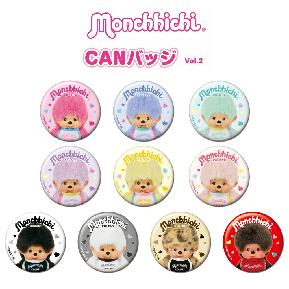 MONCHHICHI Monchhichi Colours Can Badge Blind Bag