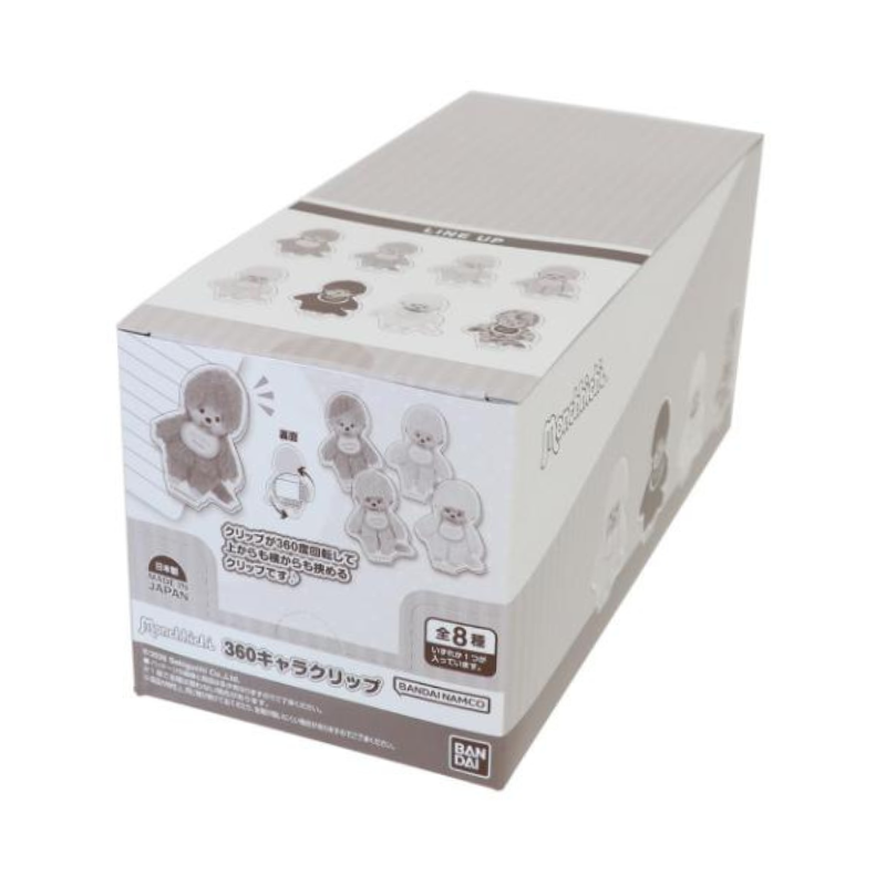 MONCHHICHI Monchhichi Colours 360 Character Acrylic Clip Blind Bag