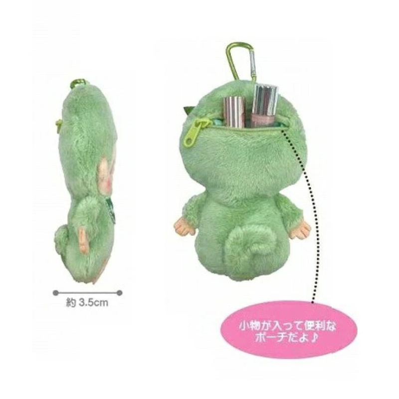 MONCHHICHI Matcha Pouch Monchhichi Kun