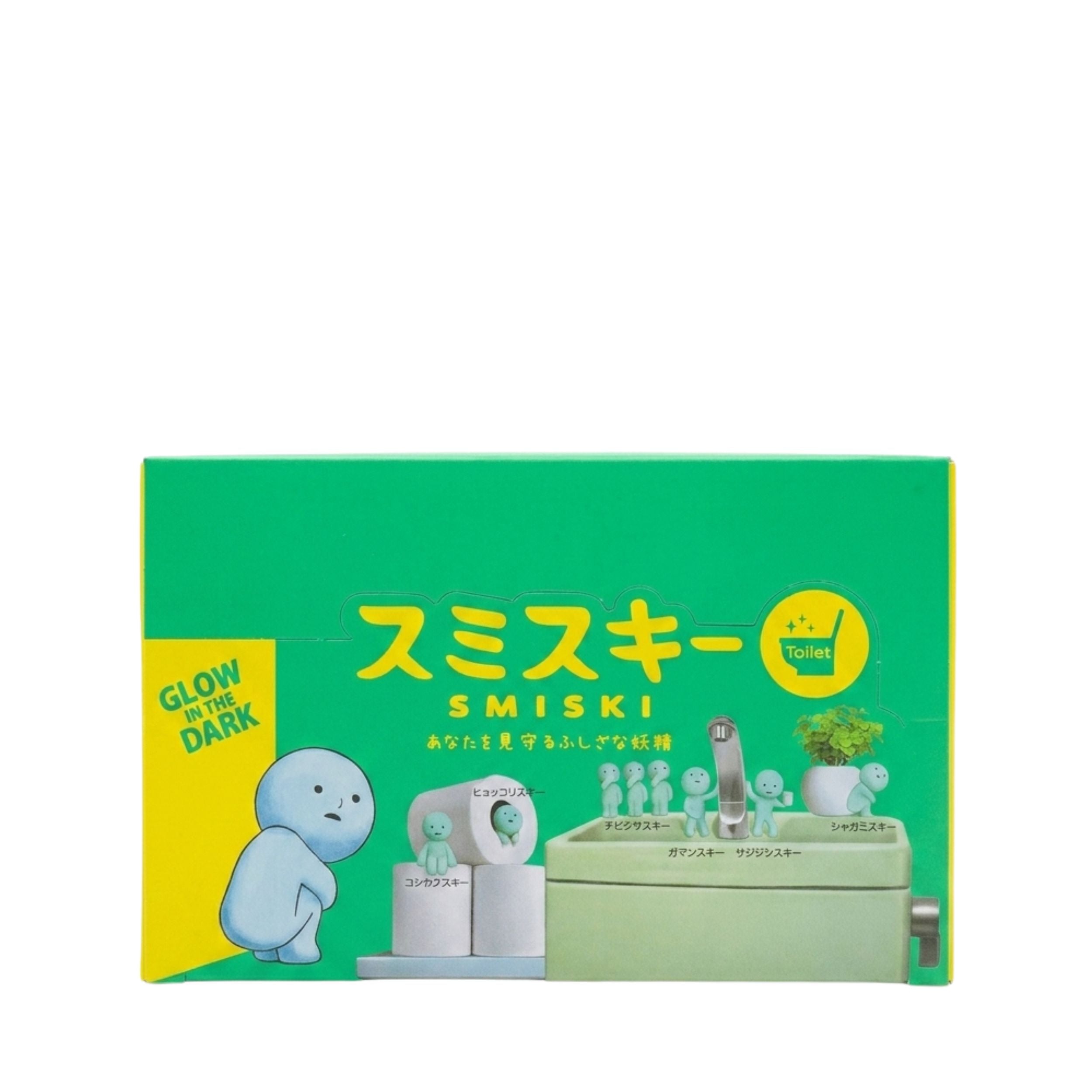Smiski – Toilet Series