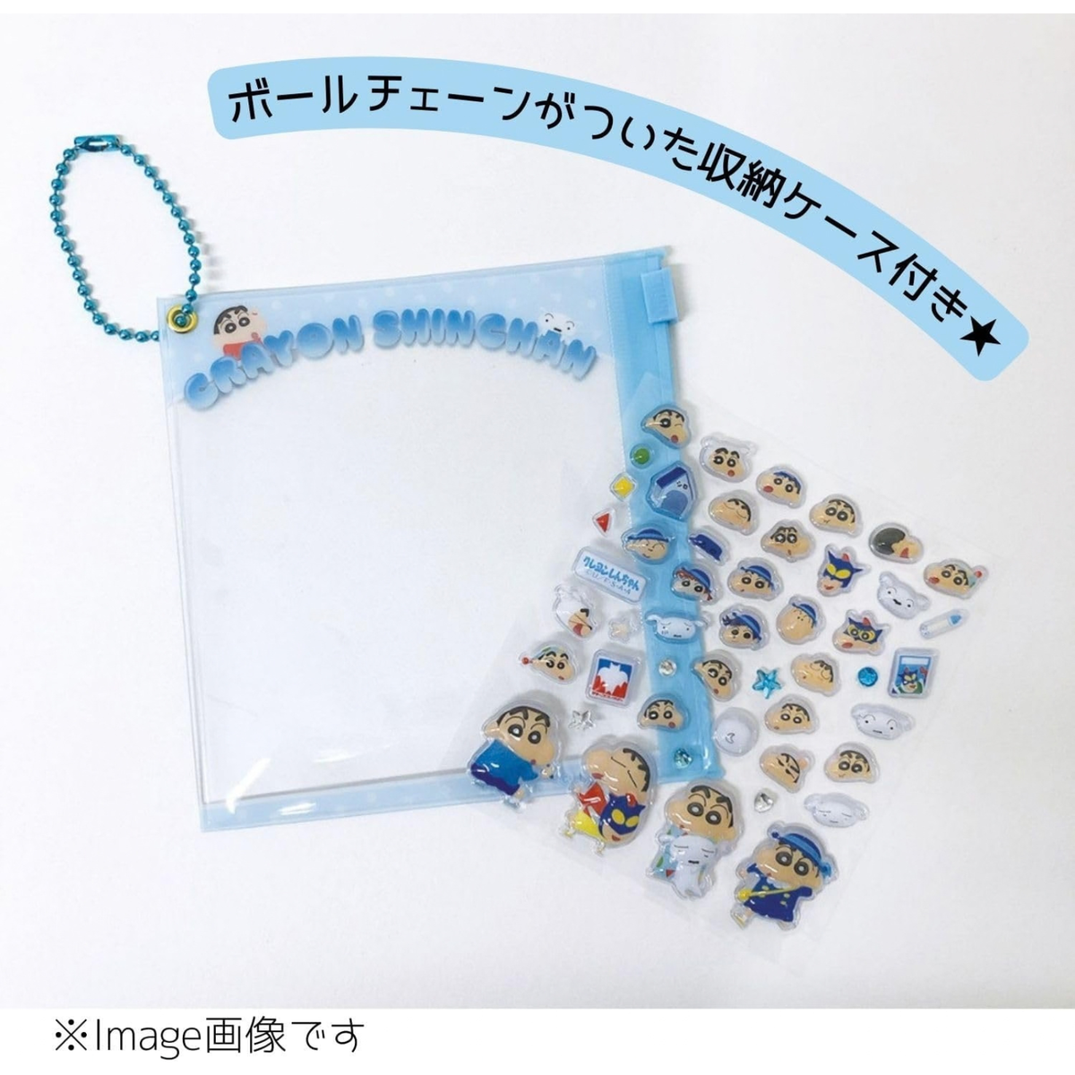 SANRIO Hello Kitty Petit Parts Sticker Set