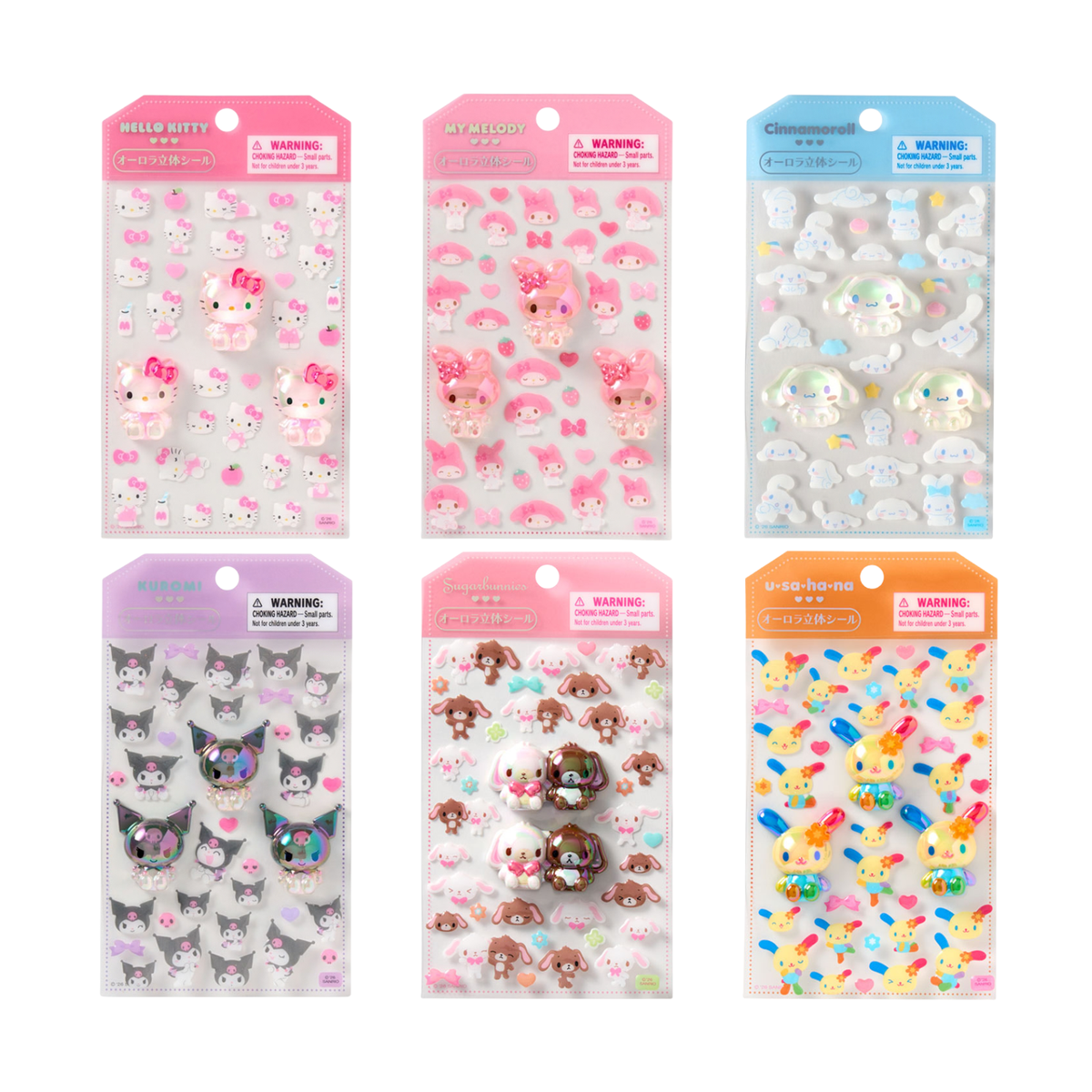 SANRIO Aurora 3D Sticker