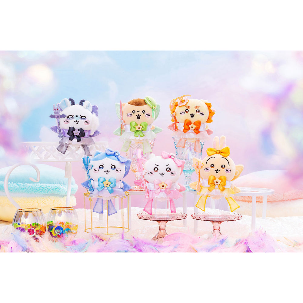 CHIIKAWA Kuri-Manju Super Magical Powerup Mascot Holder Keychain-My Store-YORE STORE