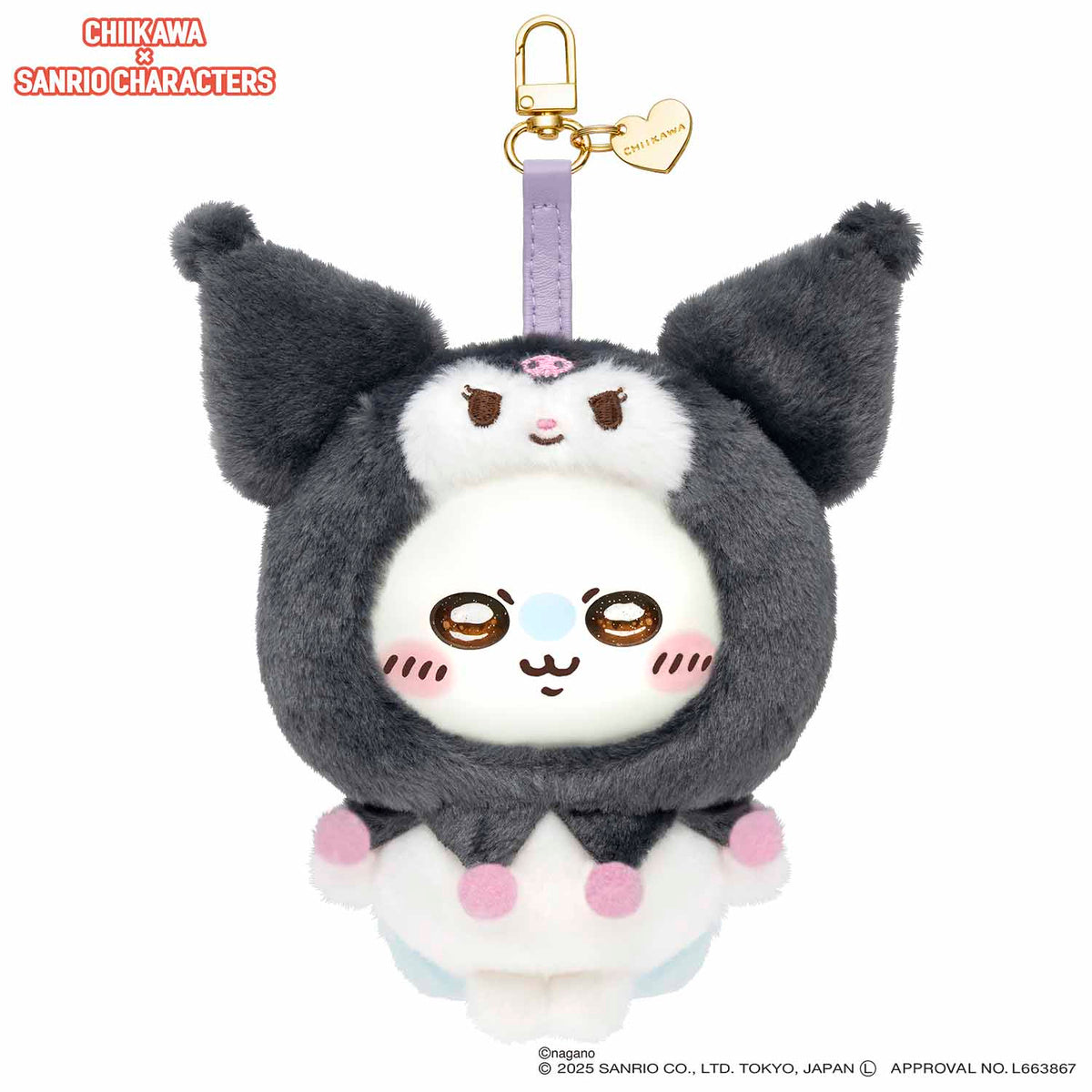 CHIIKAWA x Sanrio Characters Mascot Holder Keychain (Momonga × Kuromi)