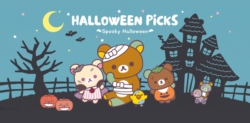 Halloween Picks – Page 4 – YORE STORE