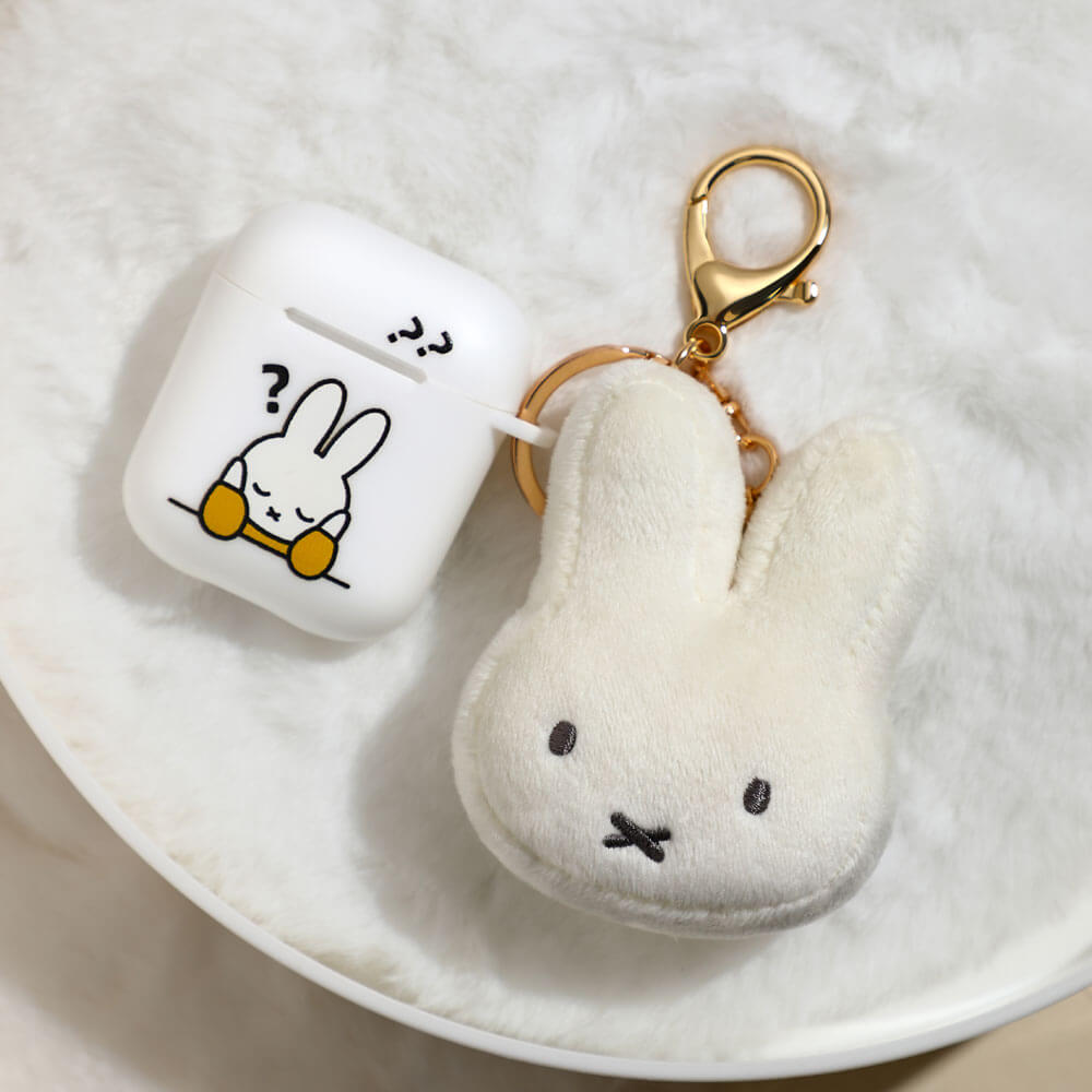 MIFFY 2D Plush Mascot Holder Keychain