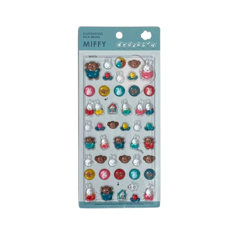 MIFFY Boris Potegem Sticker (Green)