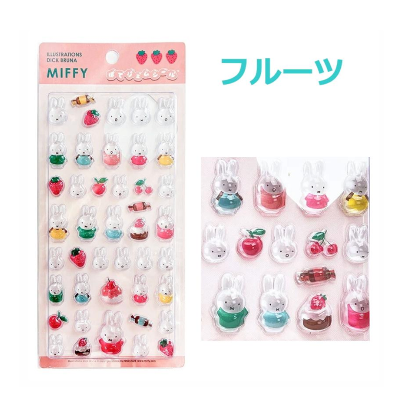 MIFFY Fruits Potegem Sticker (Pink)
