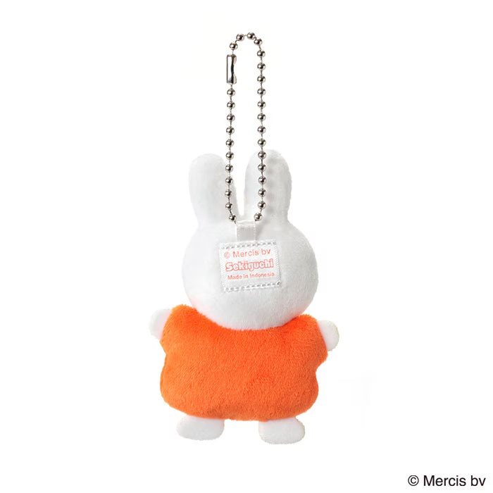 MIFFY Miffy Petit Dancing Mascot Holder Keychain