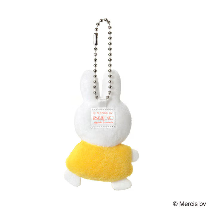 MIFFY Miffy Petit Walking Mascot Holder Keychain