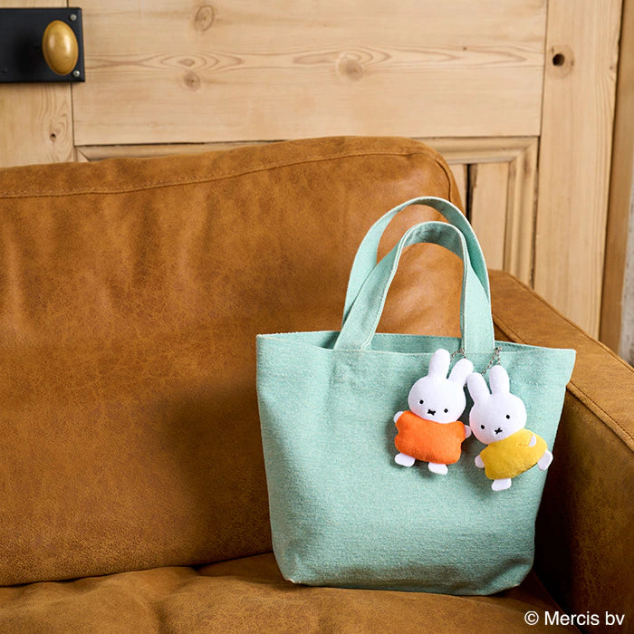 MIFFY Miffy Petit Walking Mascot Holder Keychain