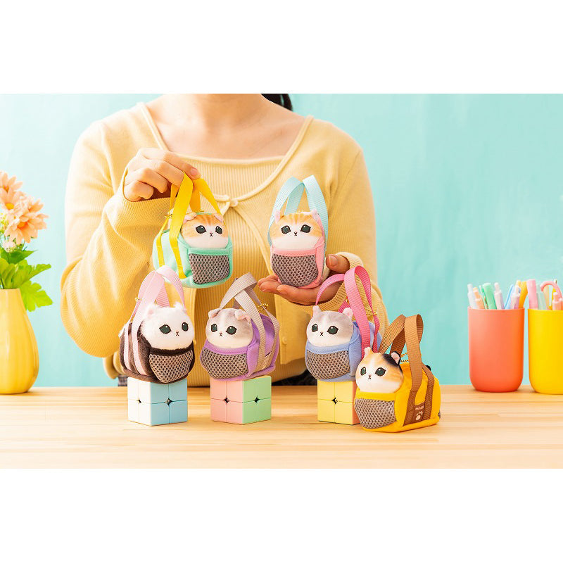 MOFUSAND Calico Cat Yellow Bag Mascot Holder Keychain-My Store-YORE STORE