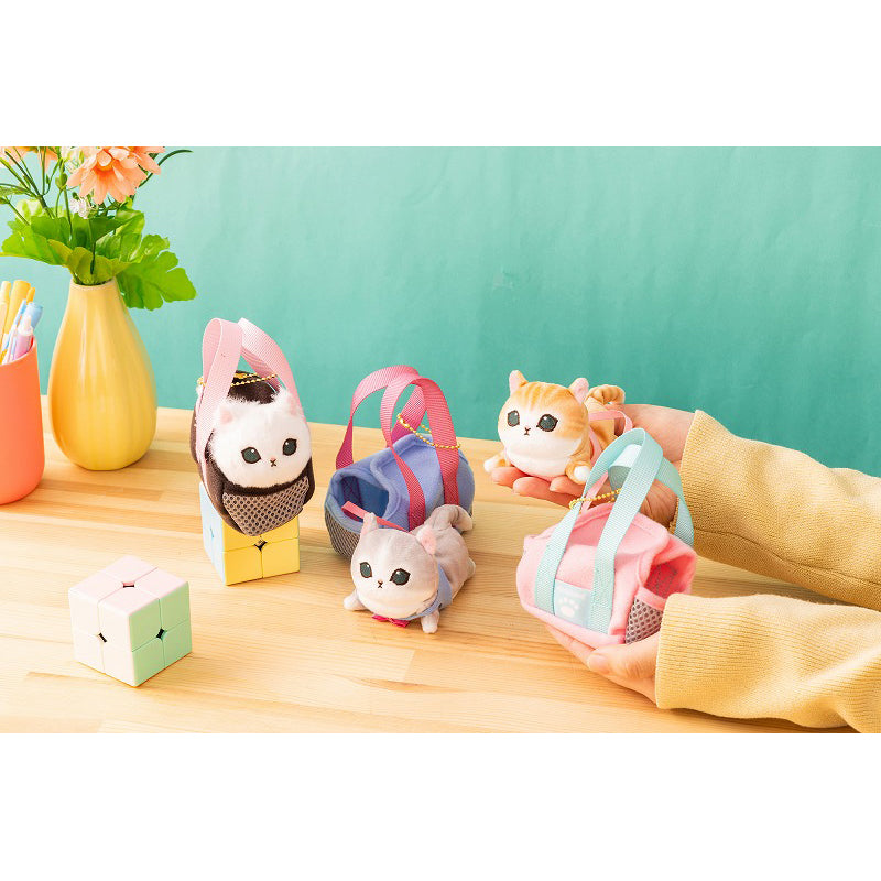 MOFUSAND Calico Cat Yellow Bag Mascot Holder Keychain-My Store-YORE STORE
